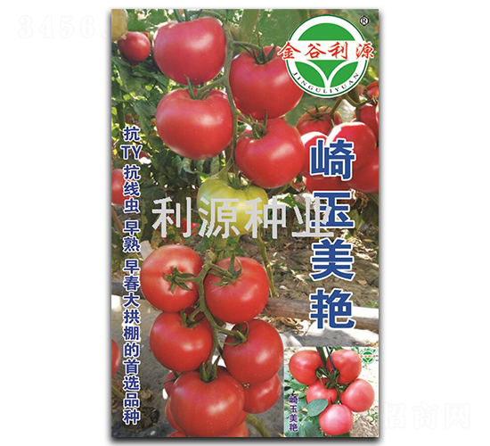 �������G-���ѷN��-��Դ�N�I(y��)