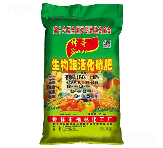 ����ø��׷�-����