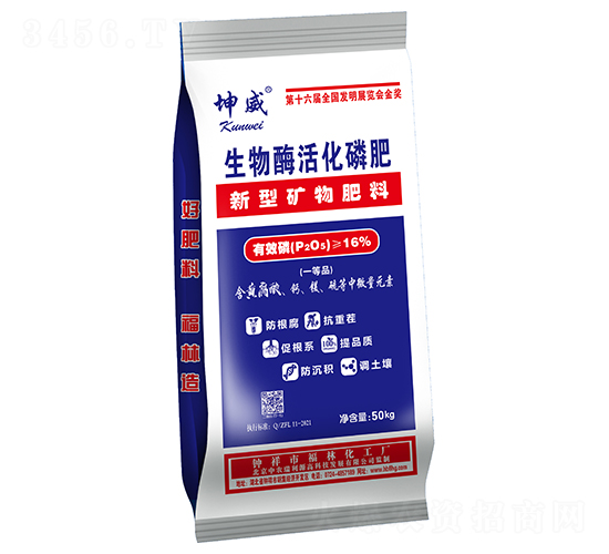 50kg����ø��׷�-����