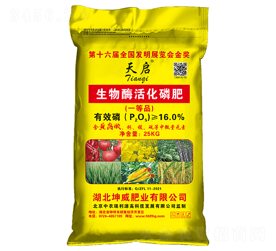 25KG����ø��׷�-�솢-����