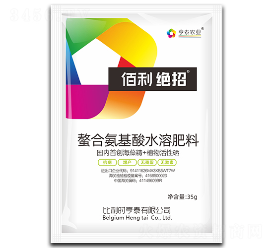 ���ϰ�����ˮ�ܷ���-�����^��-��̩�r�I(y��)