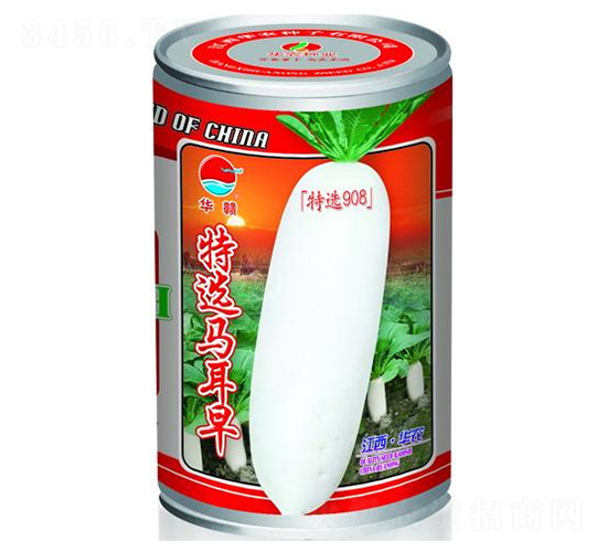 ���x�R����-���}���N��-�A�r(n��ng)�N�I(y��)