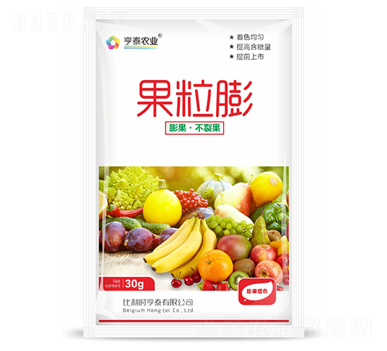 ������-��̩�r(n��ng)�I(y��)