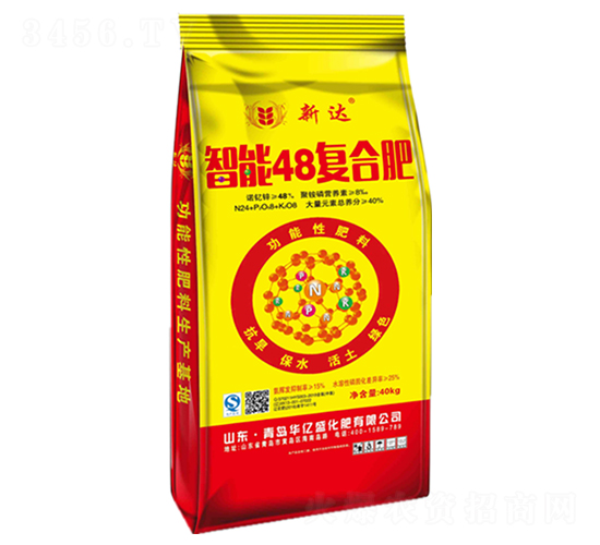 ����48��(f��)�Ϸ�-���_(d��)-�A�|ʢ