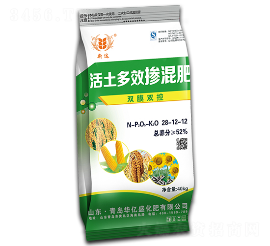 ������Ч�����28-12-12-���_(d��)-�A�|ʢ