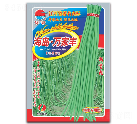 ���u���f���S-�����N��-�A�r(n��ng)�N�I(y��)