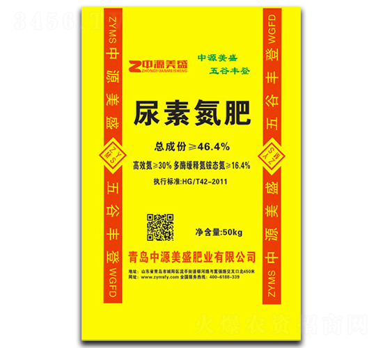 ���ص���-��Դ��ʢ