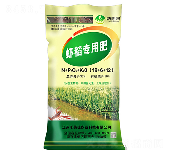 �r�����÷�19-6-12-����ͬ-�������r(n��ng)�I(y��)