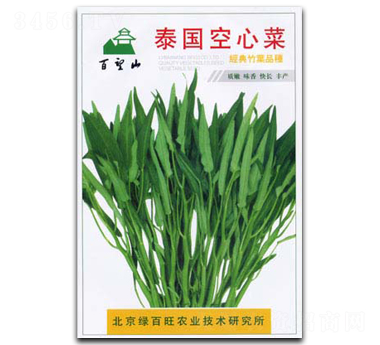 ̩��(gu��)���Ĳ�-���Ĳ˷N��-�G����