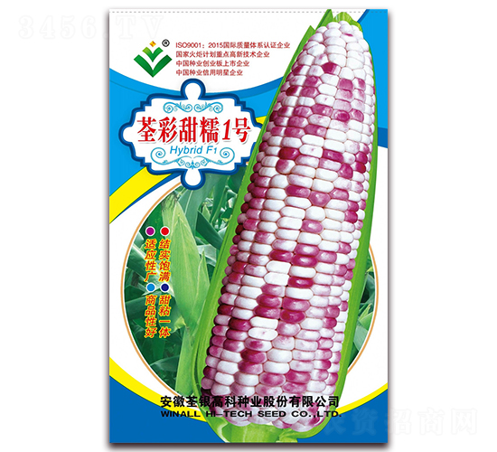 ������Ŵ1̖-��Ŵ���׷N��-���y�ϲ�