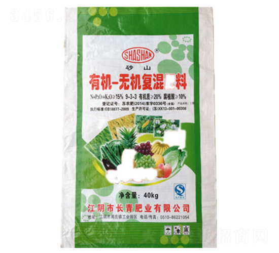 �ЙC(j��)-�o(w��)�C(j��)��(f��)�����-ɰɽ-�L(zh��ng)��ʘI(y��)