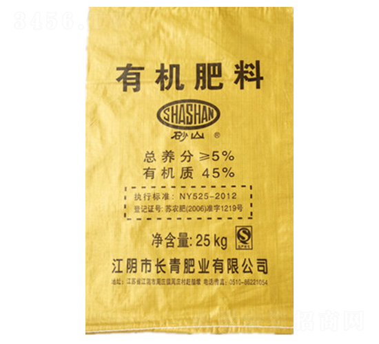 25kg�ЙC����-�L��ʘI(y��)