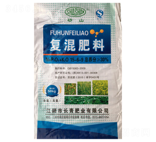 ��(f��)�����15-6-9-�L��ʘI(y��)