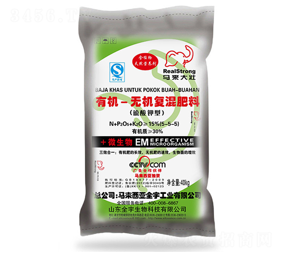 �ЙC�o�C��(f��)���5-5-5-�R�����-ȫ������