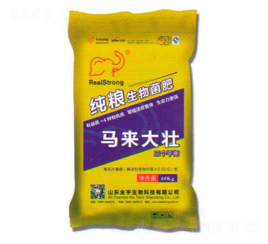 ���Z�������-�R�����-ȫ������