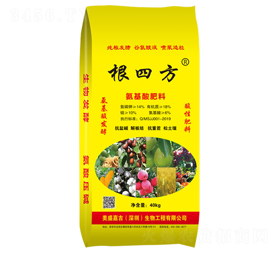 ���������-���ķ�-��ʢ�μ�