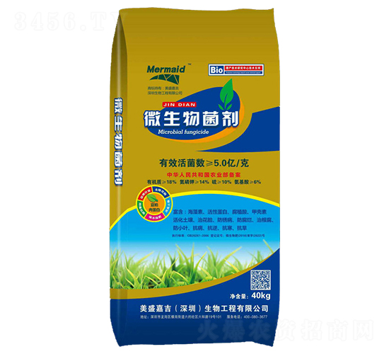 40kg΢�������-��ʢ�μ�