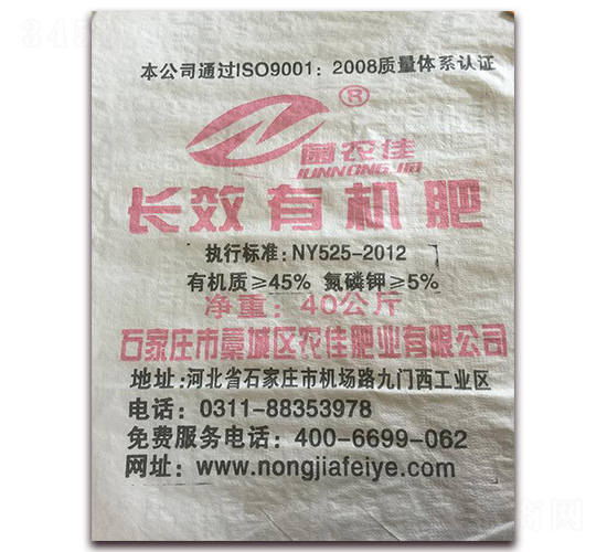 40kg�LЧ�ЙC��-���r(n��ng)��-�r(n��ng)�ѷʘI(y��)