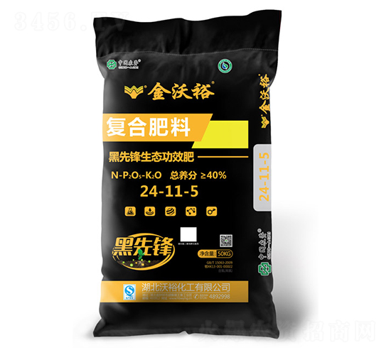 ��(f��)�Ϸ���24-11-5-��������