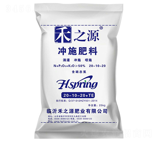 �_ʩ����20-10-20+TE-��֮Դ