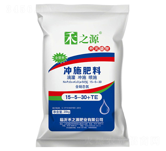 �_ʩ����15-5-30+TE-��֮Դ