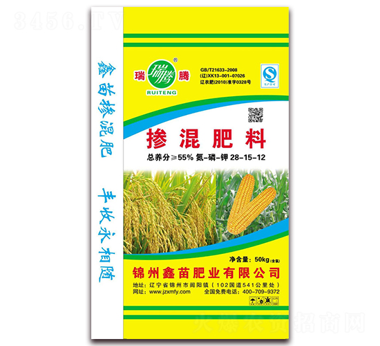 50kg�������28-15-12-����ʘI(y��)