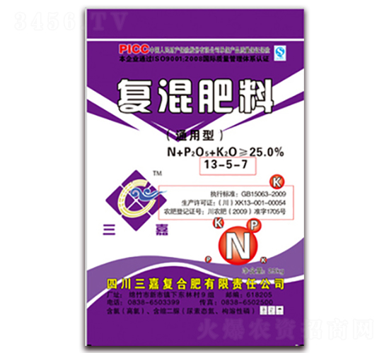 ��(f��)�����13-5-7-����