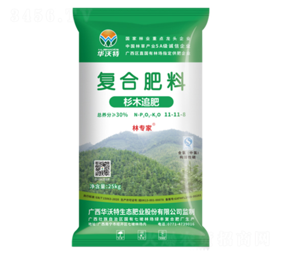 ɼľ׷�ʏ�(f��)�Ϸ���11-11-8-�A����