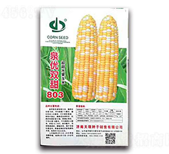 Ȫ��(y��u)�p��803-Ŵ���׷N��-����N��