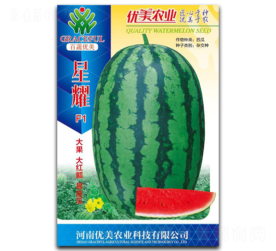 ��ҫ-���ϷN��-��(y��u)���r(n��ng)�I(y��)