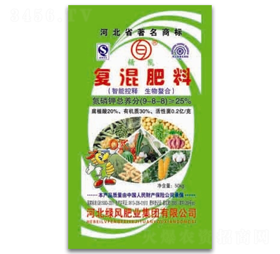 ���ܿ���͏�(f��)�����9-8-8-�G�L(f��ng)�ʘI(y��)