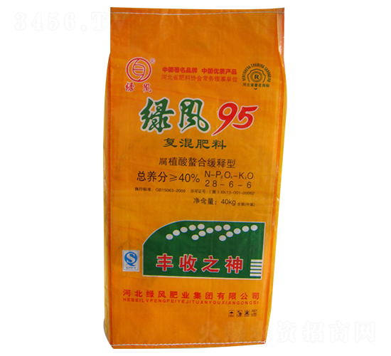 ��ֲ�����Ͼ���͏ͻ����28-6-6-�G�L�ʘI(y��)