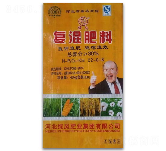 ���׷ʩ��(f��)�����22-0-8-�G�L(f��ng)�ʘI(y��)