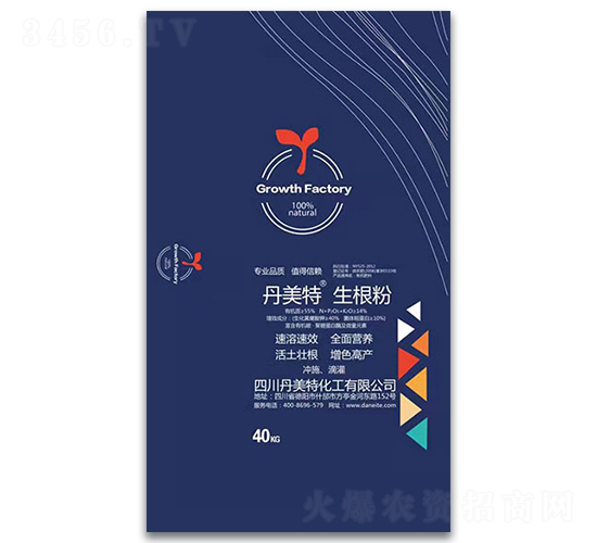 40kg������-������