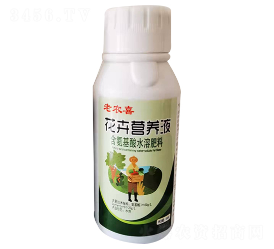 ���ܠI�B(y��ng)Һ-���rϲ-�����r�I(y��)