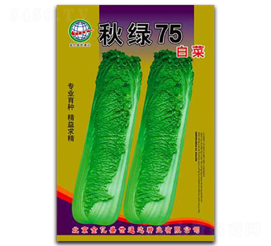 ��G75-�ײ˷N��-����