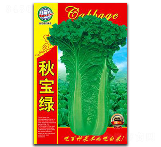 ��G-�ײ˷N��-����