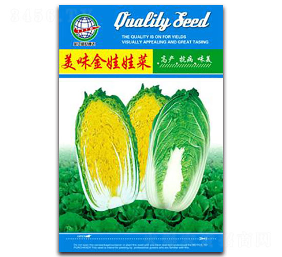 ��ζ�����޲�-�ײ˷N��-����