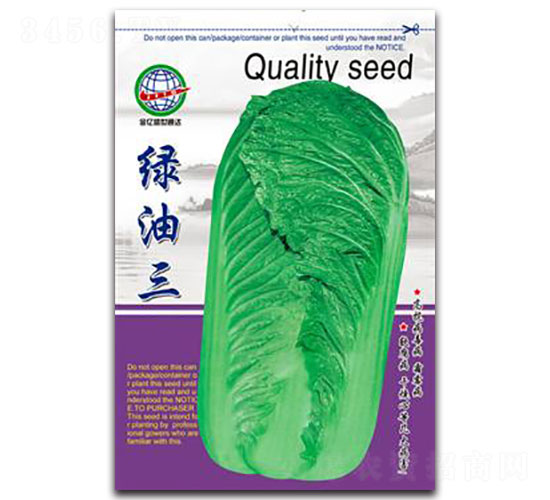 �G����-�ײ˷N��-����