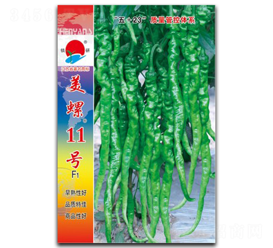 ����11̖-�ݽz���N��-�(zh��n)�зN�I(y��)