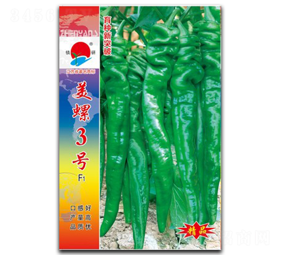 ����3̖-�ݽz���N��-�(zh��n)�зN�I(y��)