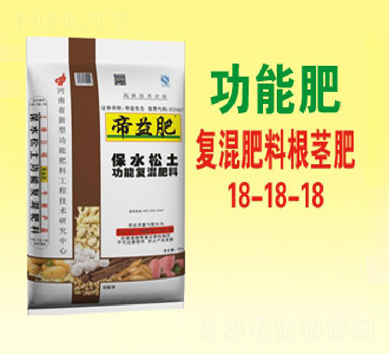 ���o���Ï�(f��)�����18-18-18-�����