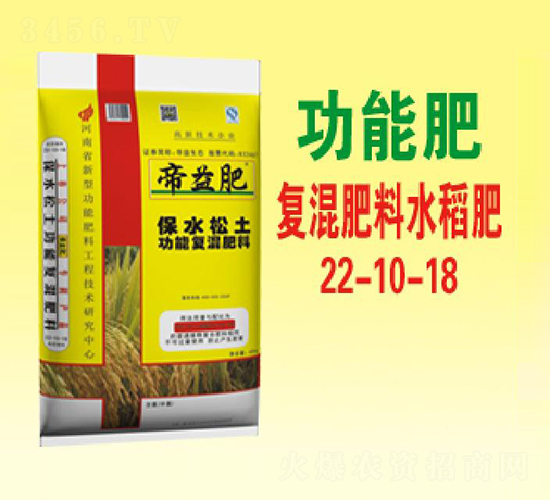 ˮ�����Ï�(f��)�����22-10-18-�����