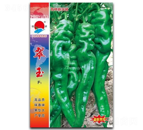 ����-�ݽz���N��-�(zh��n)�зN�I(y��)