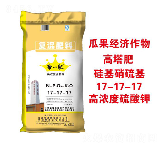 �Ϲ���(j��ng)������ߝ������⛏ͻ����17-17-17-��һ��-�����