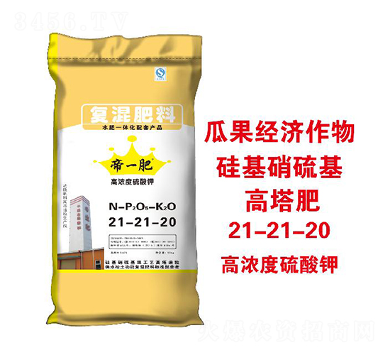 �ߝ������⛏ͻ����21-21-20-��һ��-�����