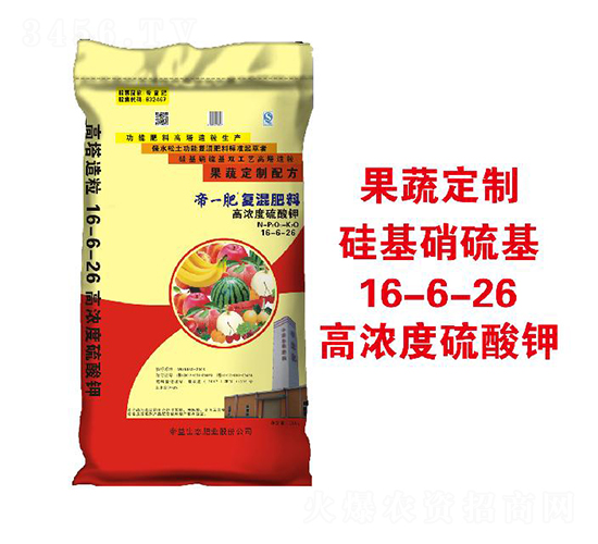 ���߶��Ƹߝ������⛏ͻ����16-6-26-��һ��-�����