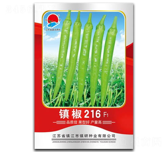 �(zh��n)��216-�⽷�N��-�(zh��n)�зN�I(y��)