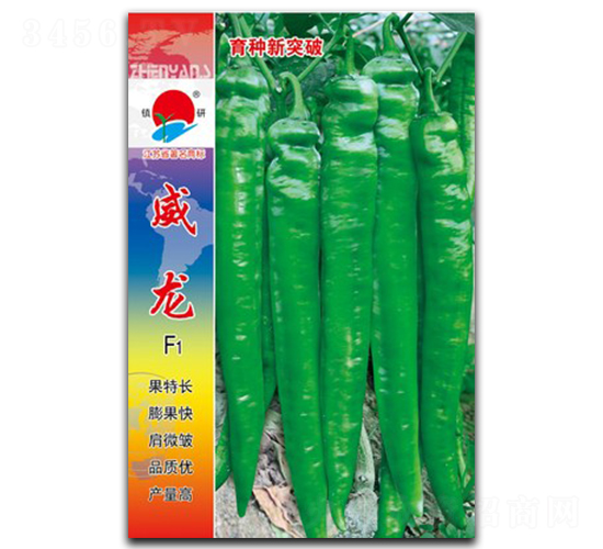 ����-�⽷�N��-�(zh��n)�зN�I(y��)