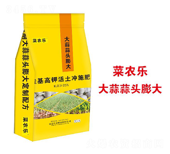 �������^���_ʩ��-���r(n��ng)��-�����